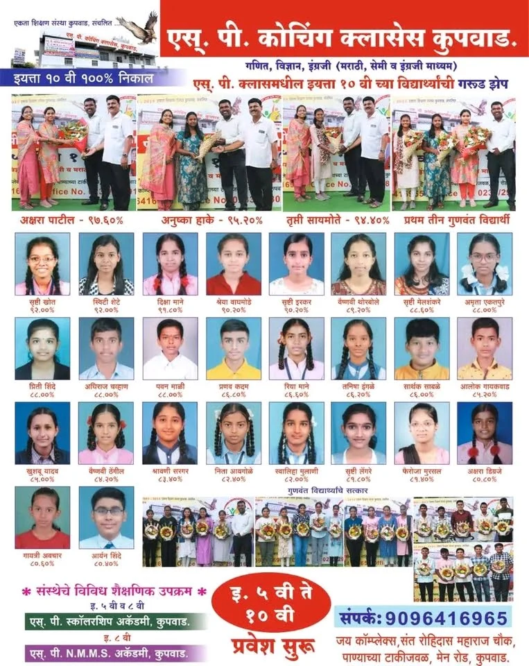 Founder at office desk